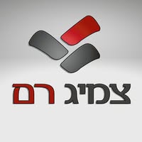 צמיג רם